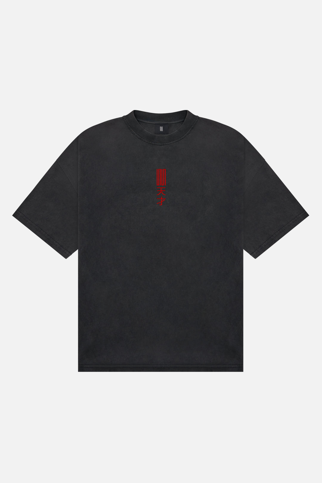 scrt genius koi oversized tee vintage