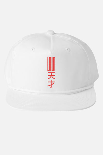 scrt genius kanji tech hat white