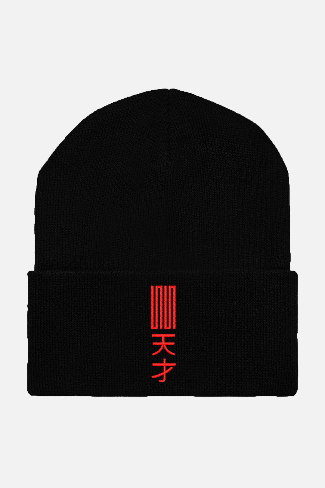 scrt genius kanji long beanie black