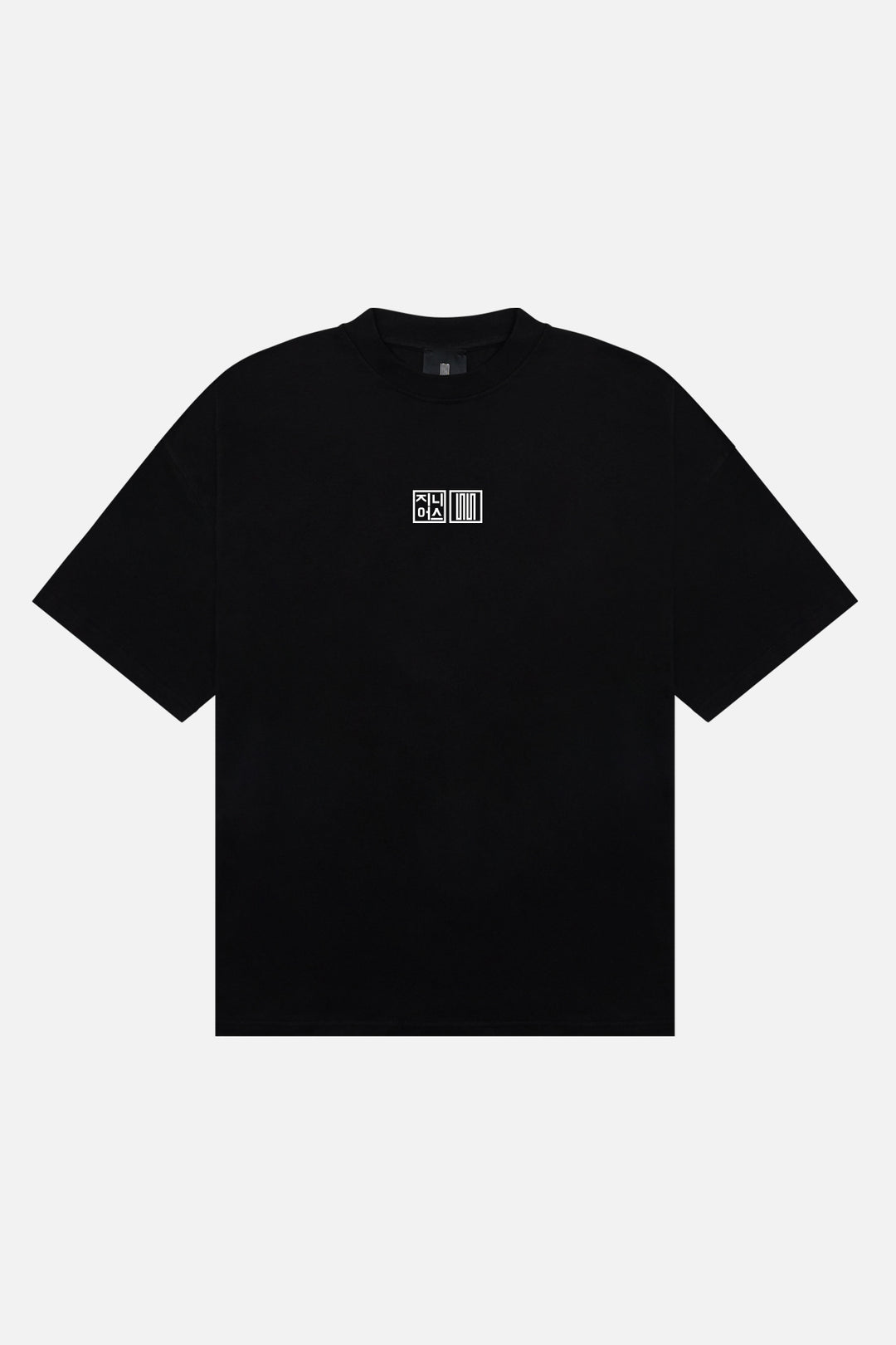 scrt genius heritage tee