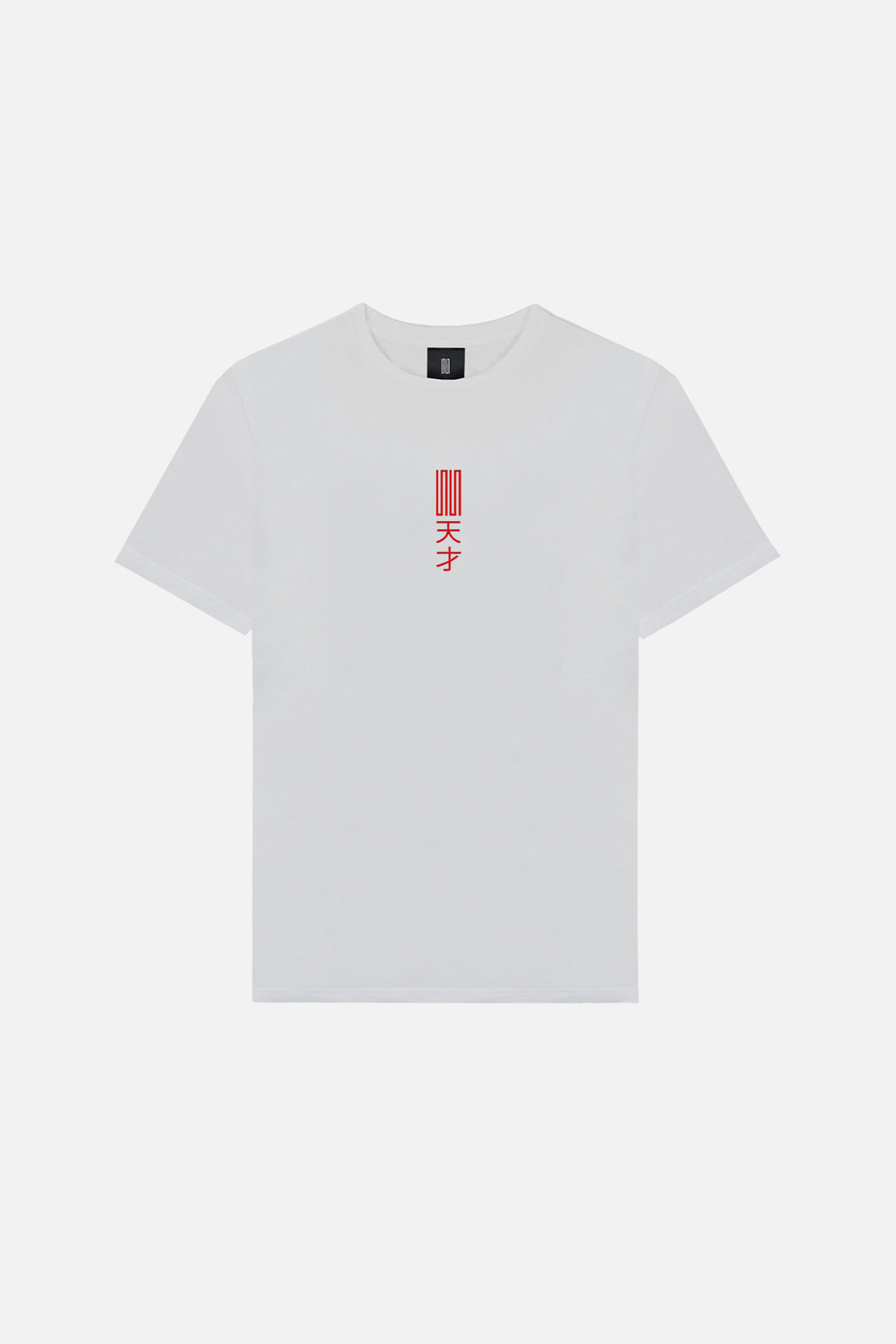 scrt genius koi classic tee white