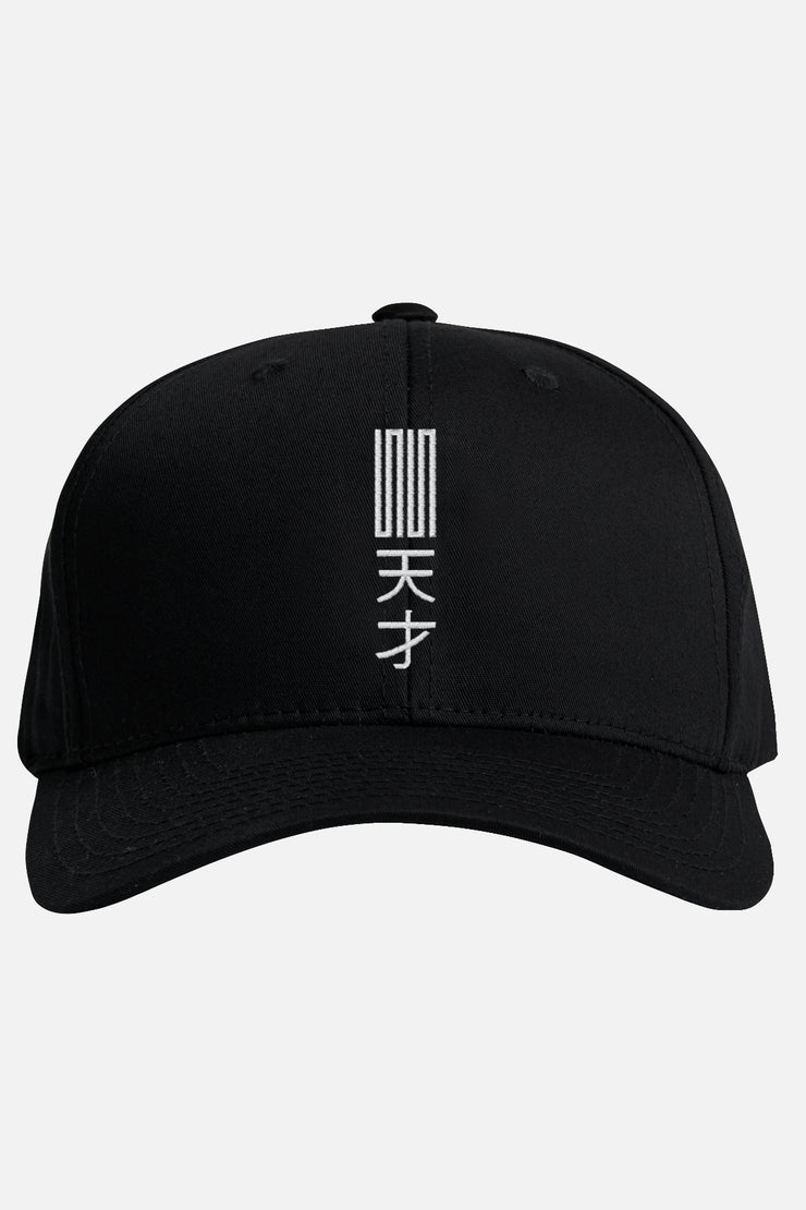 scrt genius kanji hat black