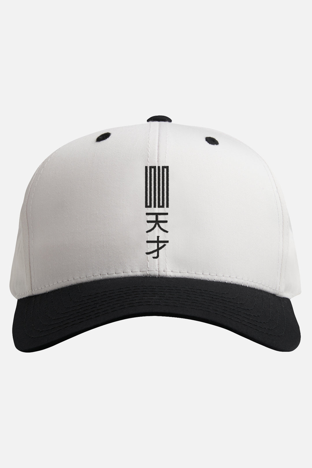 scrt genius kanji hat white black