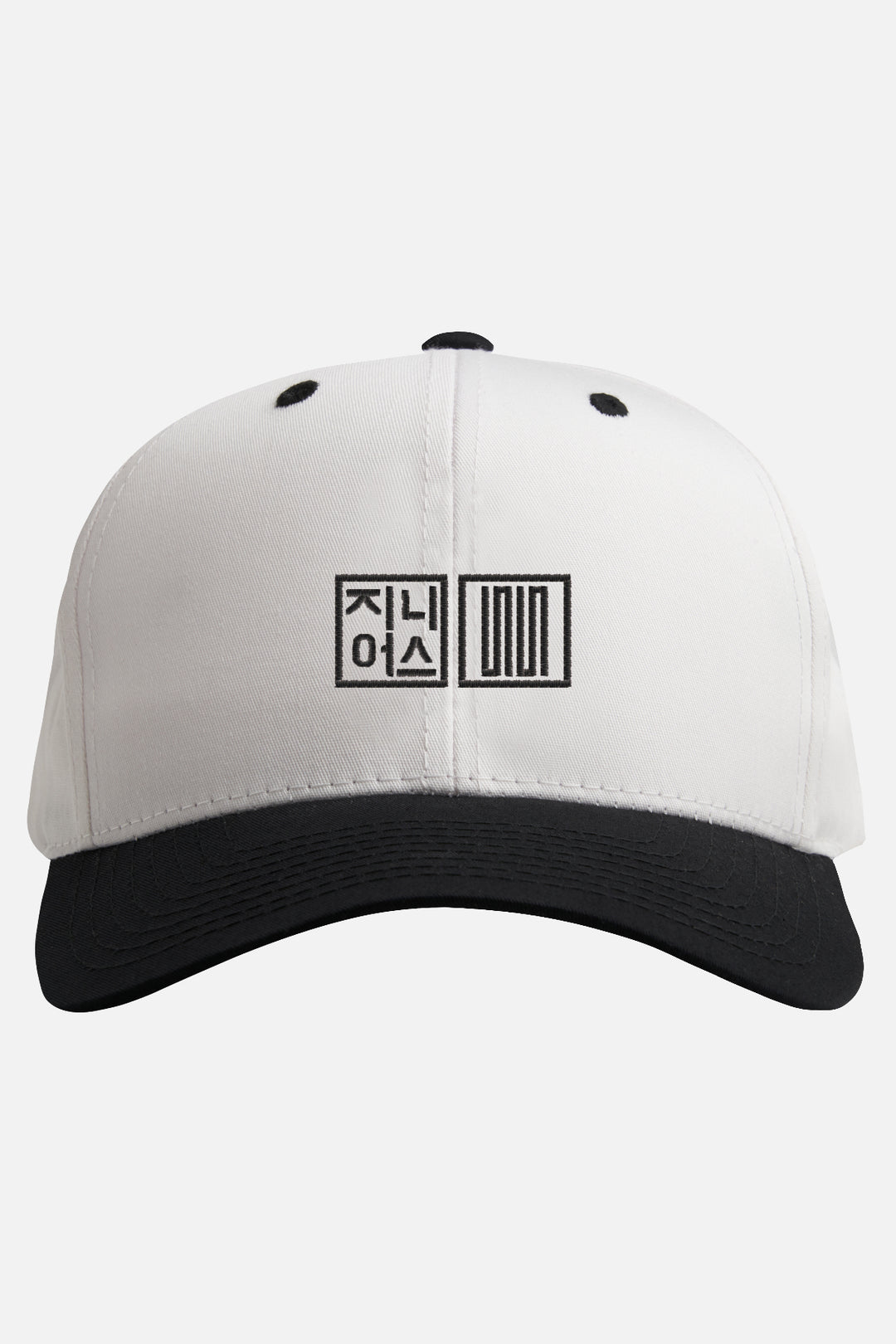 scrt genius dojang hat